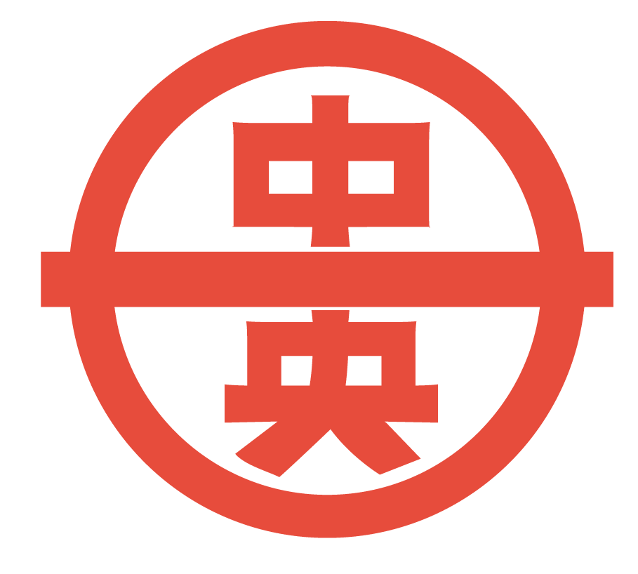 Aed ハートスタートfr3 Pro 大和中央製薬株式会社